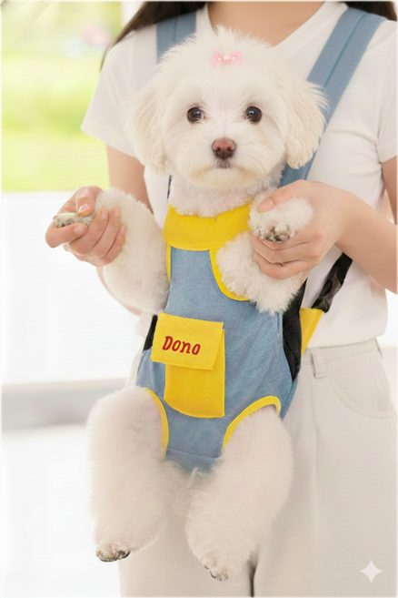 휘서댕 강아지 고양이 애견 앞 포대기 앞가방 이동장 이동가방 슬링백 산책가방-노랑, 1개