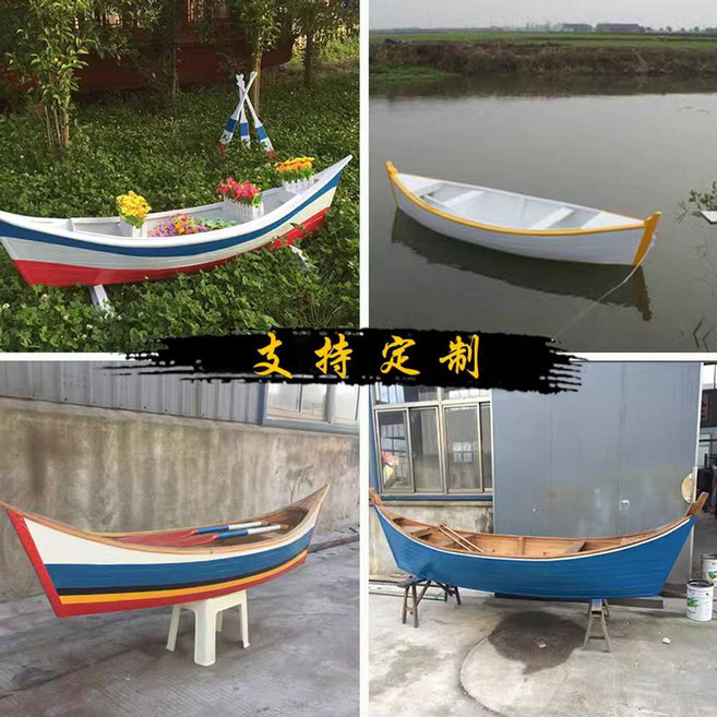 나룻배 원목 카누 나무나룻배 민물 미니 어선 통통배, 혼합색상