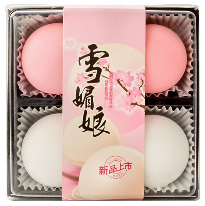 雪媚娘捏捏樂 舒壓球 解壓玩具 一盒入, 粉色，白色, 1套