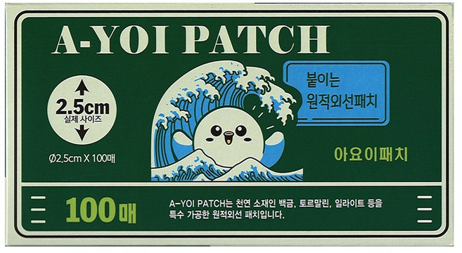 아요이패치 특허받은 동전 파스 100개입 백금함유 통증완화 혈액순환, 4개