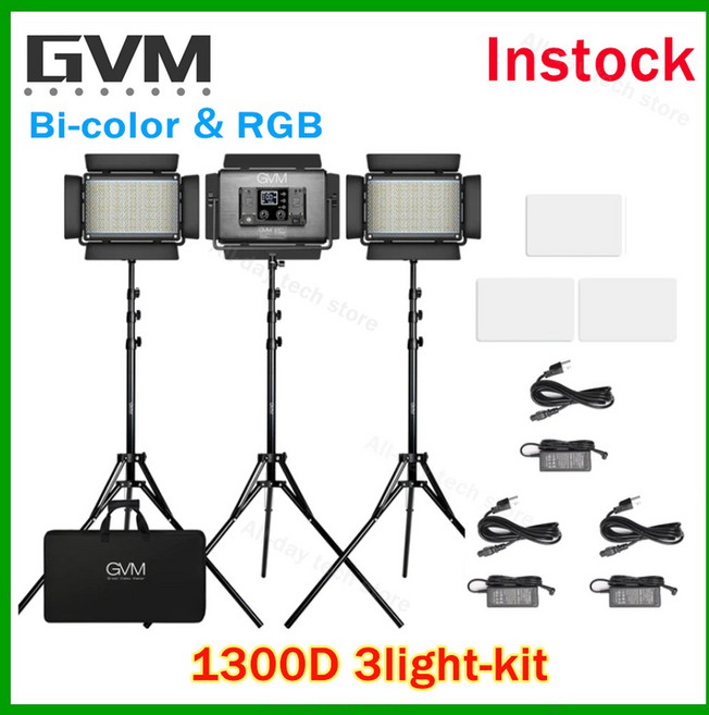 GVM 1300D 이중 색상 및 RGB 비디오 패널 조명 블루투스 제어 고출력 평면 램프 강력한 8 가지 장면 65W, 1개