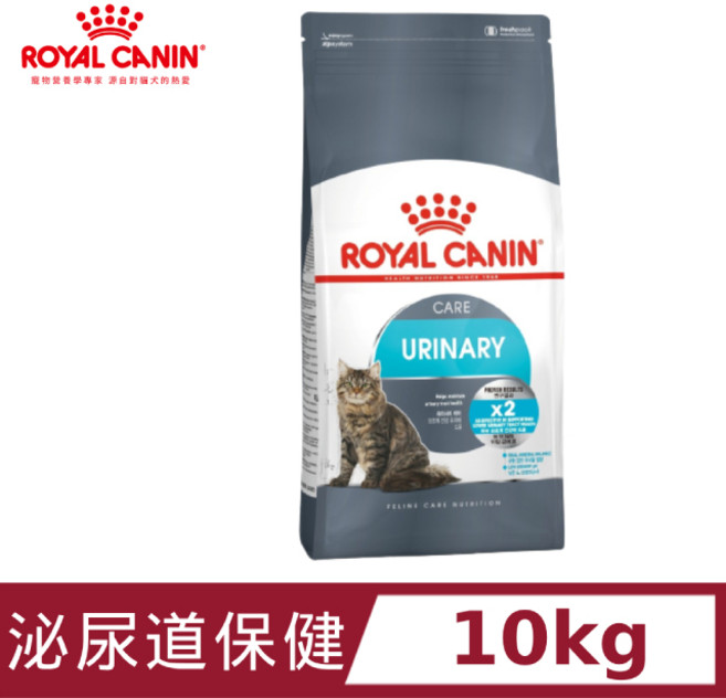 ROYAL CANIN 皇家 泌尿道保健貓乾糧 10kg, 1個, 皇家泌尿道保健UC33 10公斤