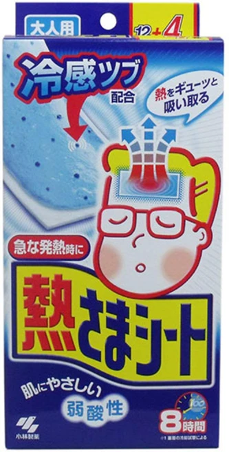[고바야시제약] 네츠사마 해열 시트 냉각 시트 12+4매, 1개 - 쿠팡