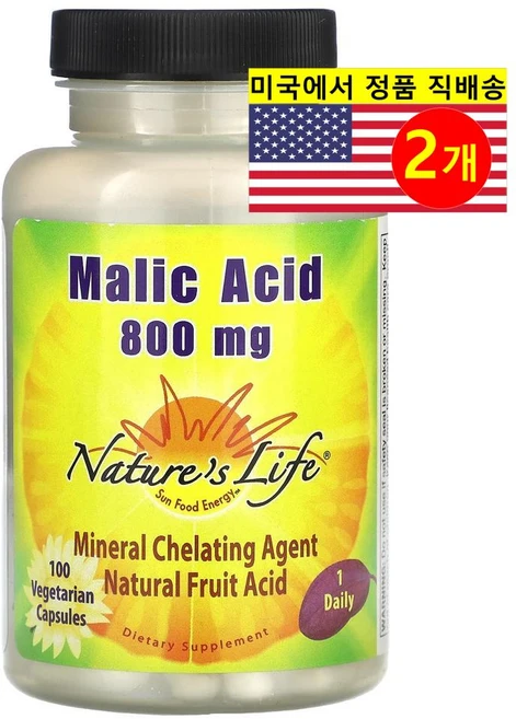 Nature's Life 미네랄 말산 800mg Malic Acid 100정, 2개 - 쿠팡