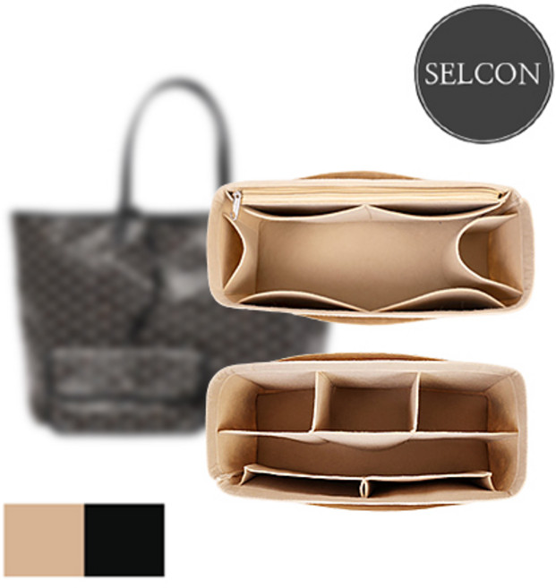 셀컨 생루이 pm 명품 호환 이너백