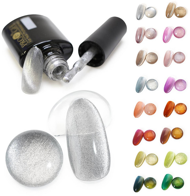 아루무 네일아트 갤럭시 자석젤 PROP GEL 마그그, [048]당구 그린, 1개