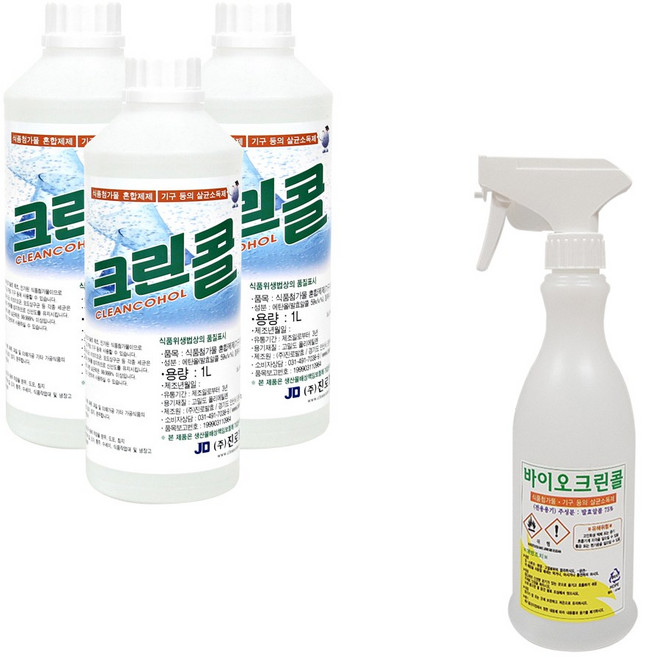 크린콜 59퍼센트 살균소독제 1L x 3p + 분무기 450ml 세트, 1세트