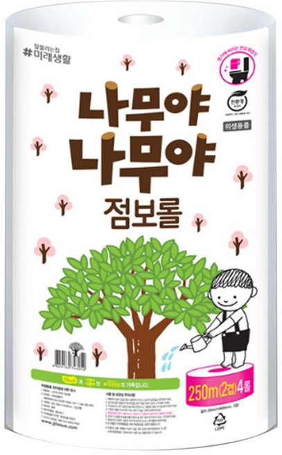 나무야 나무야 점보롤 2겹250mx 8롤 롤휴지, 250m