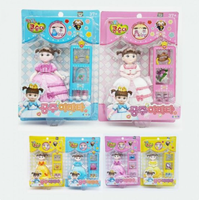 엉뚱발랄 콩순이 공주 아바타인형 패션인형 랜덤발송, 1개