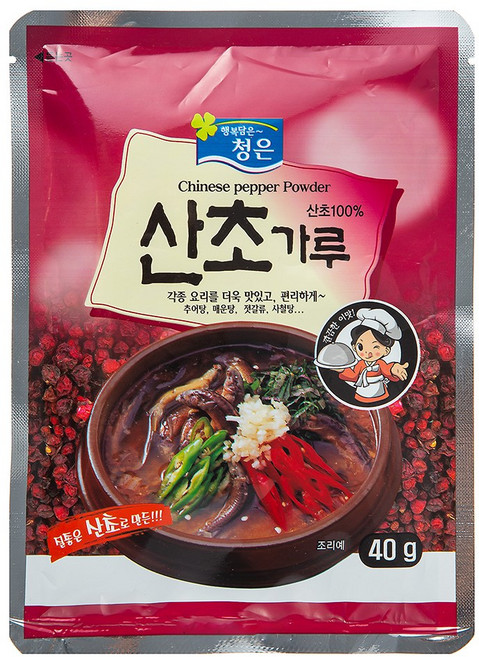 청은 산초가루, 40g, 50개