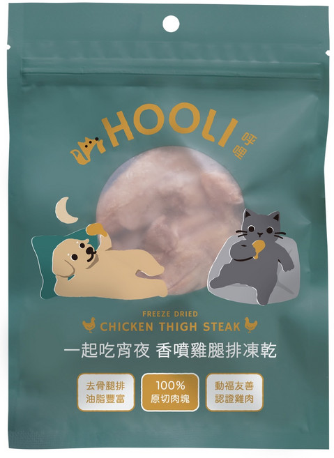 HOOLI 呼哩 凍乾雞腿排 35g 多入組 寵物原肉零食 1包/2包/4包/6包/12包組, 1個, 雞腿排
