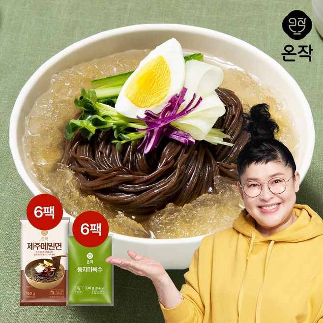 [온작]이영자 제주 메밀면 6인분 세트(메밀면6+육수6), 1세트, 2.94kg