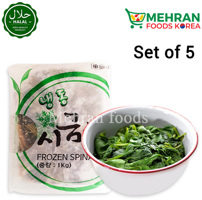 FROZEN Spinach (Palak) 1kg / 냉동 시금치, 5개
