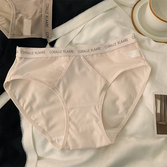 CORALLE KLAARE 女士無痕冰絲透氣內褲, 裸粉,XL（建議60-70kg）