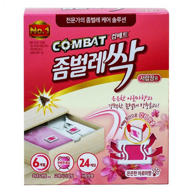 [트윈스몰] 컴배트 좀벌레싹 서랍용 24개입 아로마향 방충효과 최대6개월, 2개, 4개입