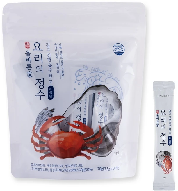 올바른가 요리의정수 분말육수 조미료 꽃게 해물맛 20개입 1팩, 70g, 1개 - 쿠팡