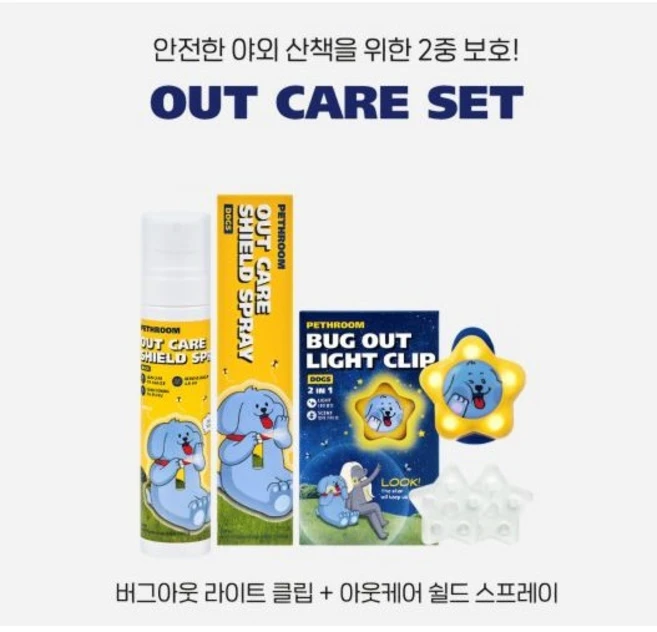 페스룸 아웃케어 세트(라이트클립 + 쉴드스프레이), 1세트, 100ml, 혼합색상 - 쿠팡