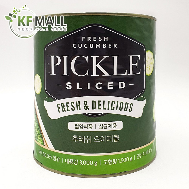 민무늬 오이피클 슬라이스 3kg 수제느낌 대용량, 1개