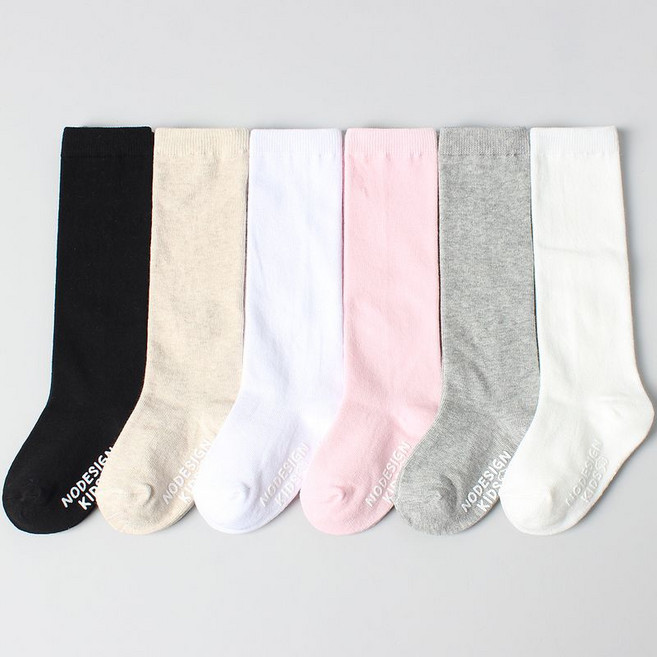 노디자인 무지 반장 3켤레 세트 니삭스 양말
