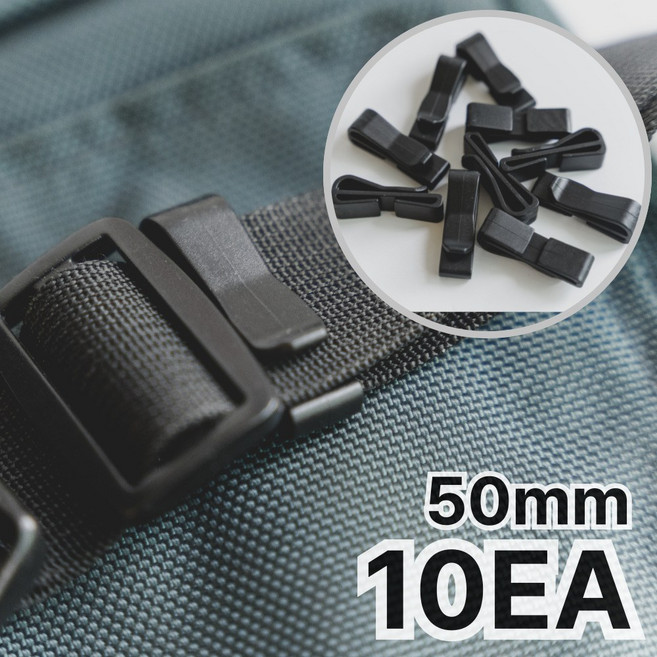 이츠오 가방끈 정리 고정 클립, 10개, 블랙