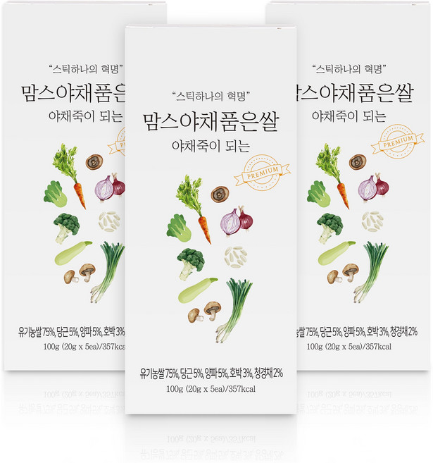 [맘스] 야채죽이 되는 간편 중기이유식재료 야채품은쌀 3box 1세트, 100g, 3개
