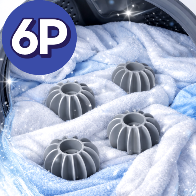 벨코미 세탁기 건조기 겸용 실리콘 세탁볼, 그레이, 6개