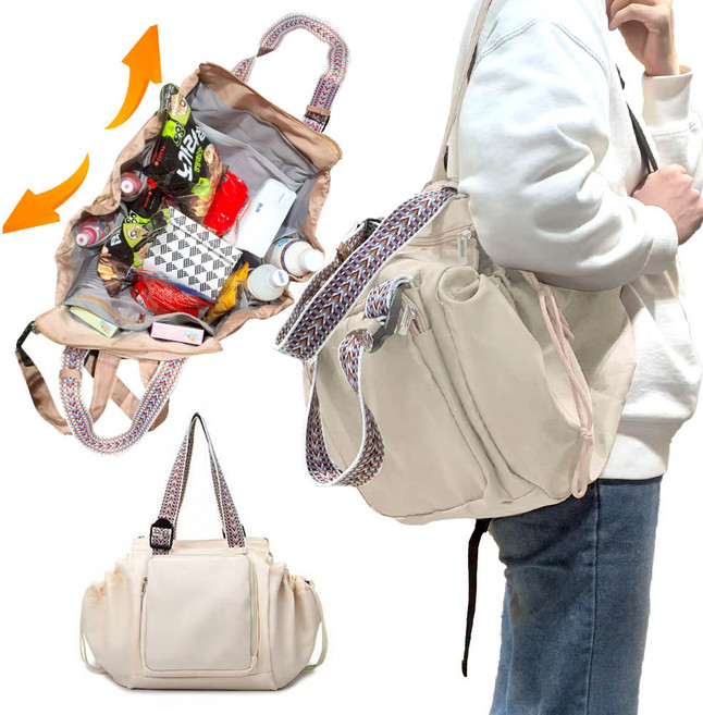 깔끔더하기 대용량 멀티백 괴물급 숄더백 보부상 백팩