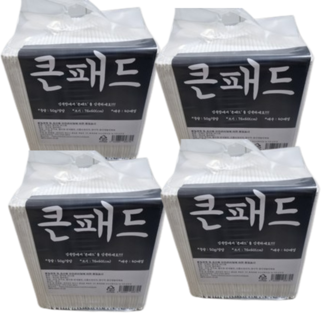큰패드 대형애견패드 (76 x 60cm ) 160매, 40개입, 4개