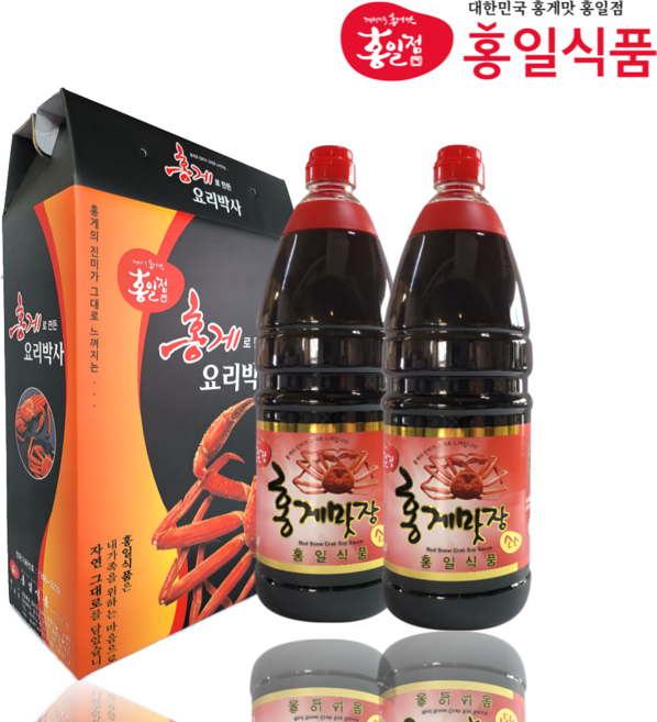 홍일 홍게맛장 1.8L 2개번들 선물세트 선물박스포함 편스토랑 홍게간장 W.A.T.B, 2개