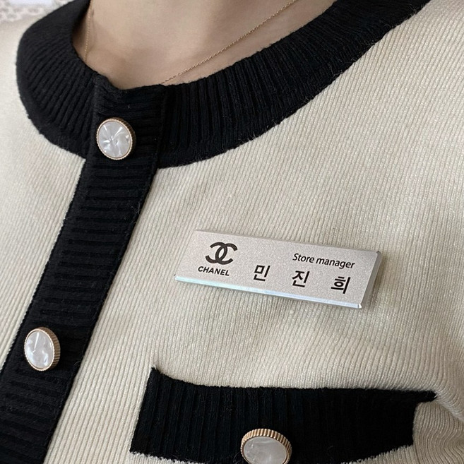 금속명찰제작 엣지 호텔 병원 자석 명찰, 자석3구, 1개, 선택02.엣지_실버_70x20mm