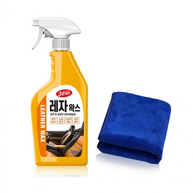 3분세차 레자왁스 새차처럼 내부 코팅 세정