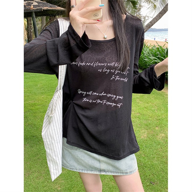 유카 여성 해변가 비치웨어 비키니 커버업 긴팔티