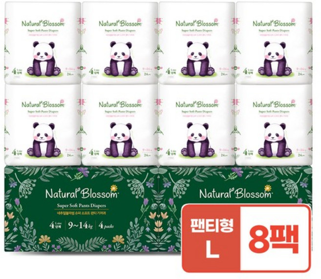 비건기저귀 팬티 4단계(L) 24매x8팩 /슈퍼 소프트 밤기저귀