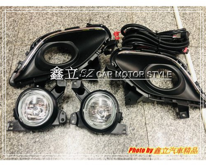 MAZDA6 14-16 鹵素霧燈組 適用無霧燈車型升級, 1個