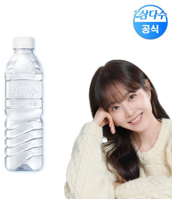 제주 삼다수 무라벨 500ml 20병 생수(무/유 랜덤발송), 20개