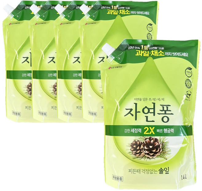자연퐁 찌든때 걱정없는 솔잎 주방세제 리필 파우치형, 5개, 1.4L