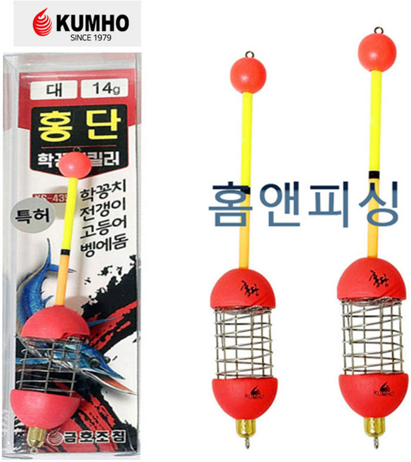 금호조침 홍단 카고찌 KS-435 학꽁치 킬러 벵에돔 낚시 원투찌 장타찌 학꽁치찌 누울찌 던질찌, 1개, 대대 22g