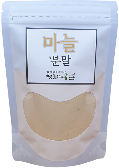 국산 마늘가루100% 마늘만100%분말, 1개, 1kg