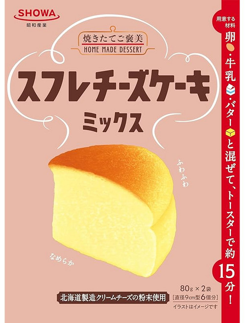 쇼와산업 수플레 치즈 케이크 믹스 ８０ｇ×２, 80g, 1개