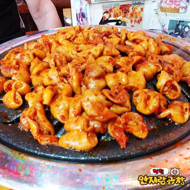 안지랑곱창(500g), 1개, 500g