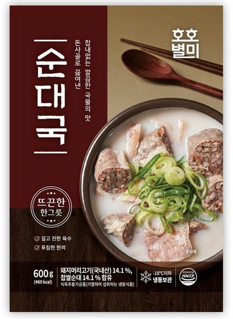 여수올림 호호별미 순대국 1.8kg, 3개, 600g