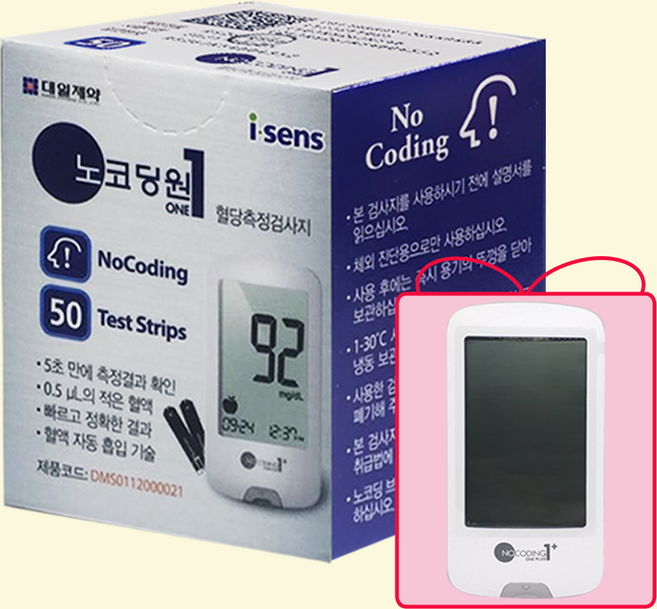 노코딩원 혈당검사기계 + 노코딩원 혈당검사지 50매, 1박스, 1세트