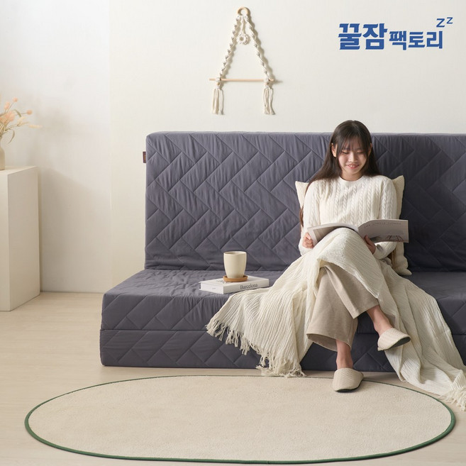 [국산브랜드] 꿀잠팩토리 3단 접이식매트리스 토퍼 7cm 10cm 15cm 커버 포함 + 1년 꺼짐보장