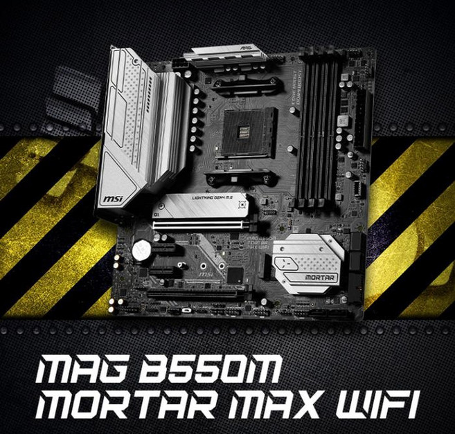 MSI MAG B550M MORTAR WIFI6E AM4 DDR4 수트 6Gbs 마더, b550M MORTAR MAX WIFI