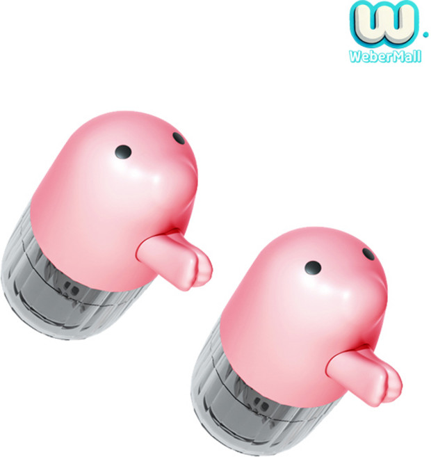 웨버몰 바다표범 렌즈클리너 렌즈세척통 수동 반자동 렌즈세척기, 2개, 핑크