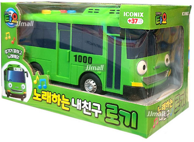 노래하는 내친구 꼬마버스 로기, 1개