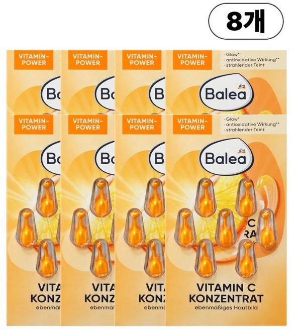발레아 비타민 C 컨센트레이트 앰플 7개입 광채 탄력 부스터 비타민C E 항산화 집중 케어 Balea Vitamin C Concentrate Vitamin, 7ml, 8개