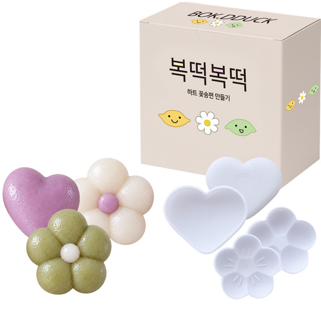 10위 - 복떡복떡 송편만들기 키트 하트 꽃 떡만들기 송편 쌀가루 믹스 밀키트 쑥 자색고구마, 1개, 300g