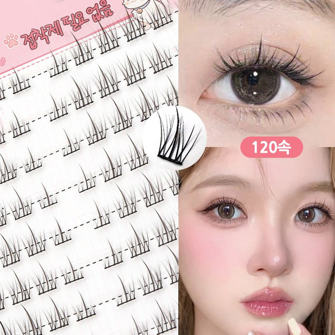 ROYAI ONE 대용량 7-9mm 노글루 속눈썹 인조 속눈썹 풀없이 붙이는 속눈썹 120속, 3개, 블랙