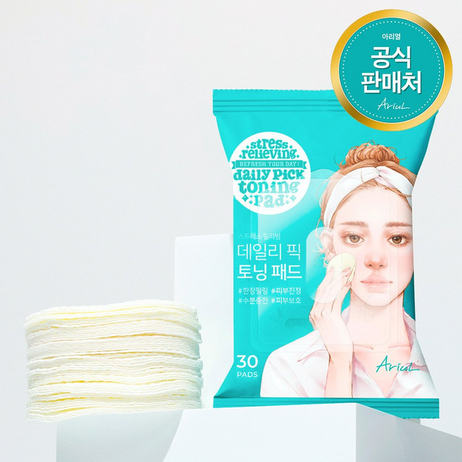 [비건뷰티] 아리얼 데일리 픽 토닝패드 57g, 30개입, 1개